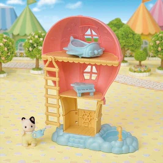 Slyvanian Families - Baby Balloon Playhouse