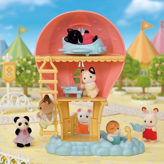 Slyvanian Families - Baby Balloon Playhouse