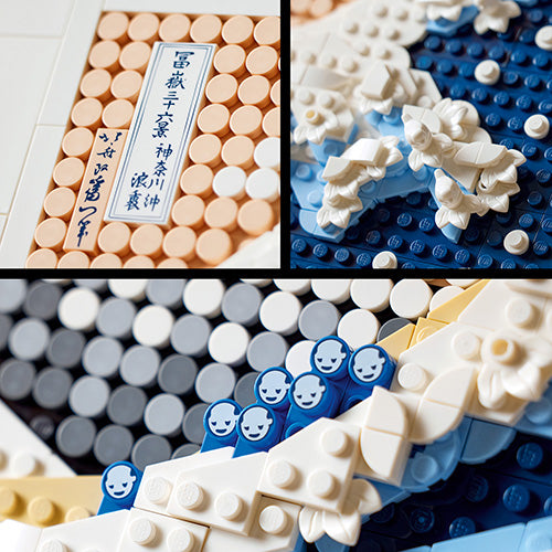 LEGO Art - Hokusai - The Great Wave (31208)