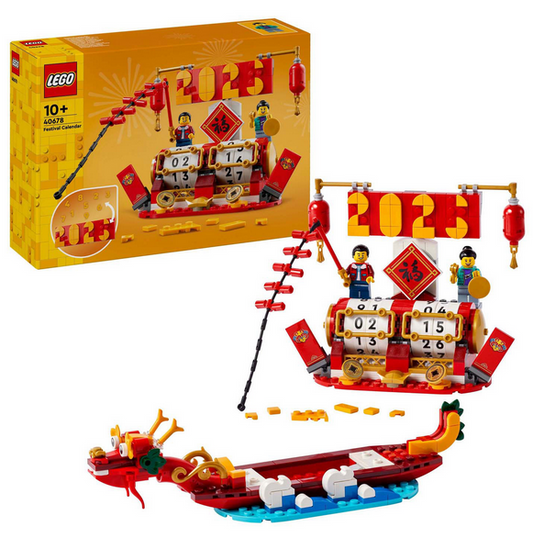 LEGO - Festival Calendar (40678)