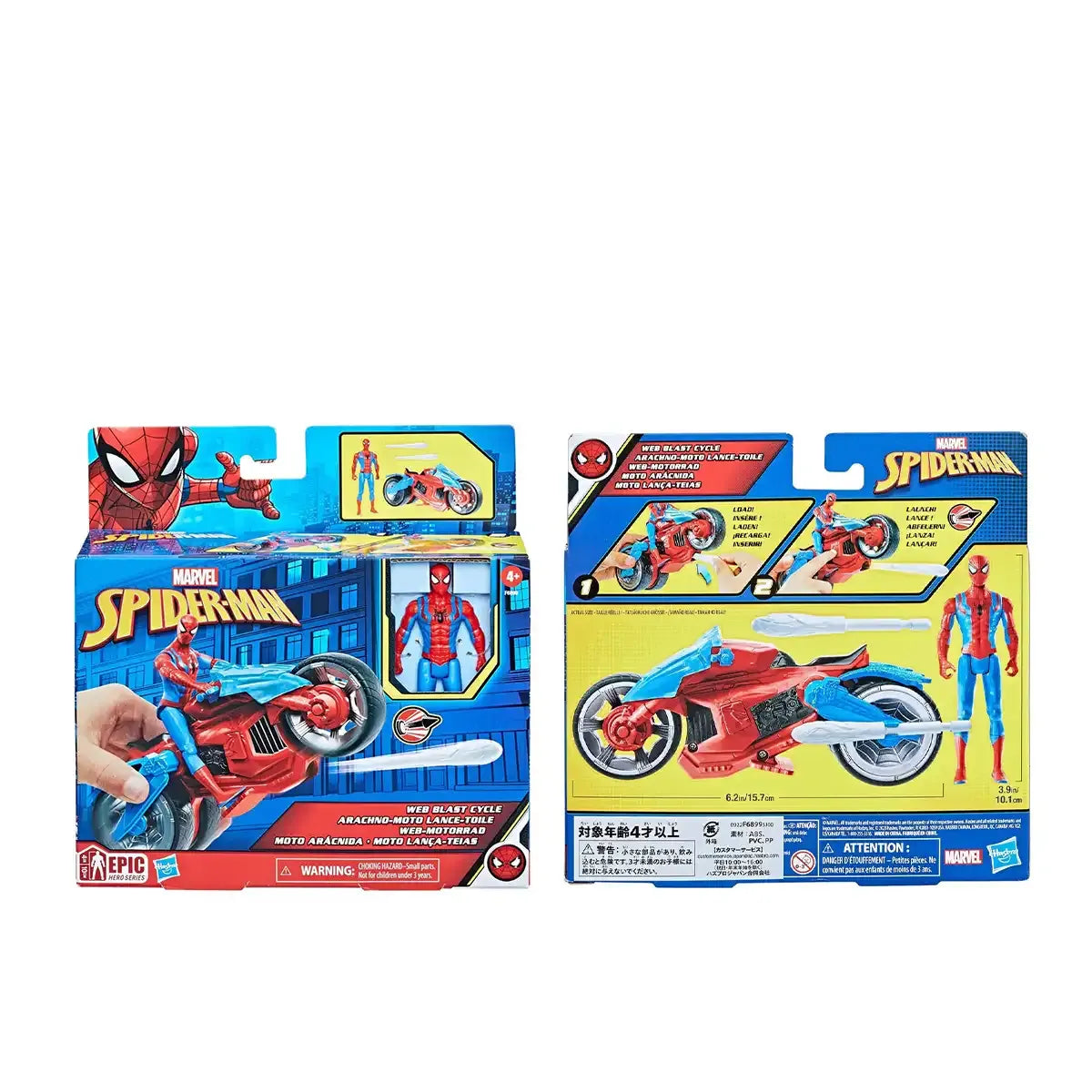 Spiderman - Web Blast Cycle