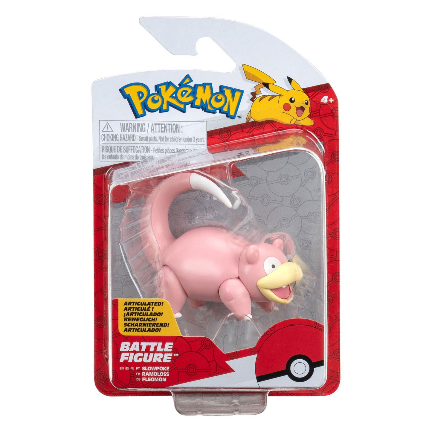 Pokemon Battle Figures - Slowpoke