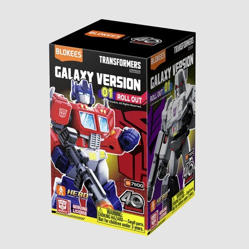 Transformers - Surprise Box Galaxy Version 01