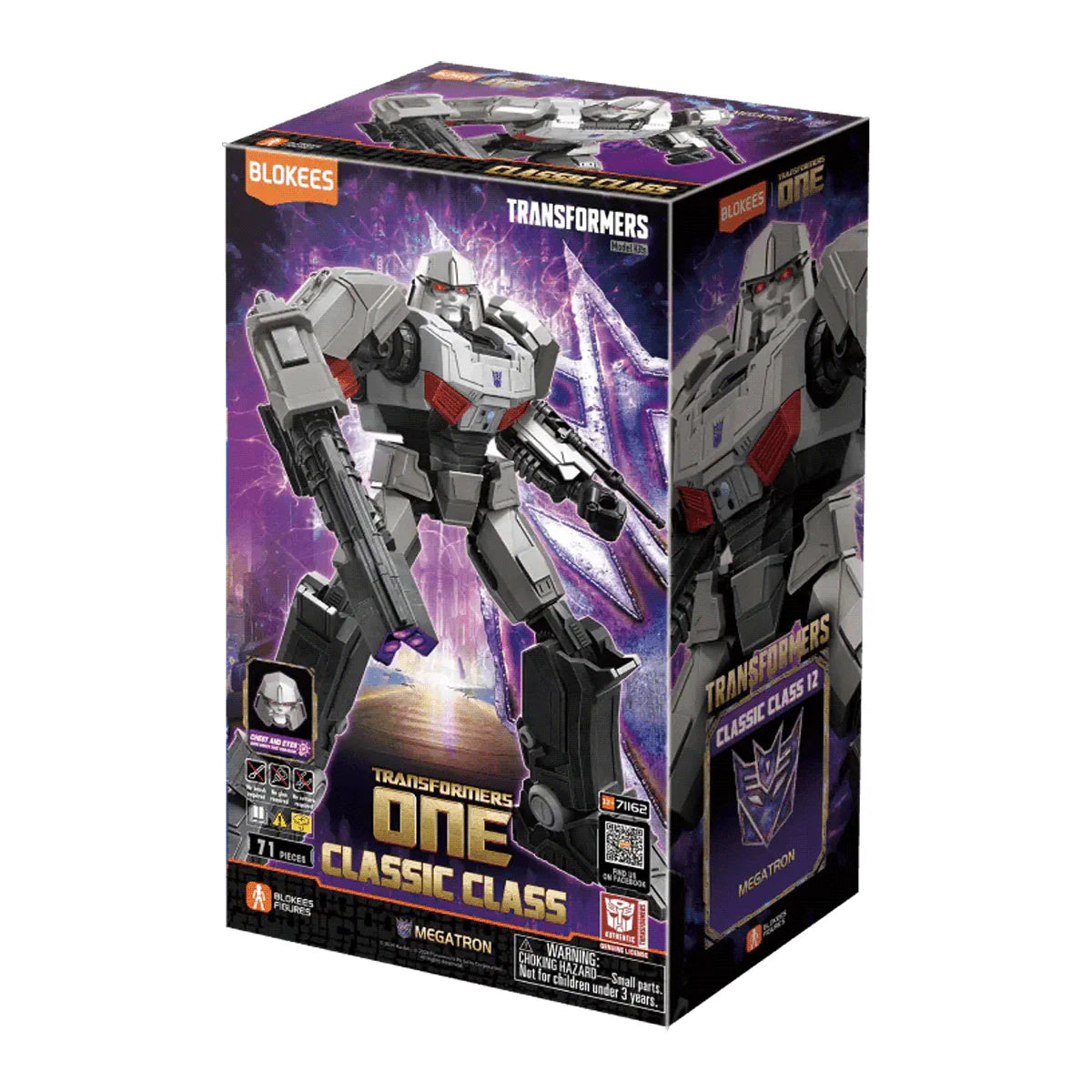 Transformers - Megatron Action Figure