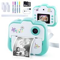 Photo Creator - Instant Camera & SD Card