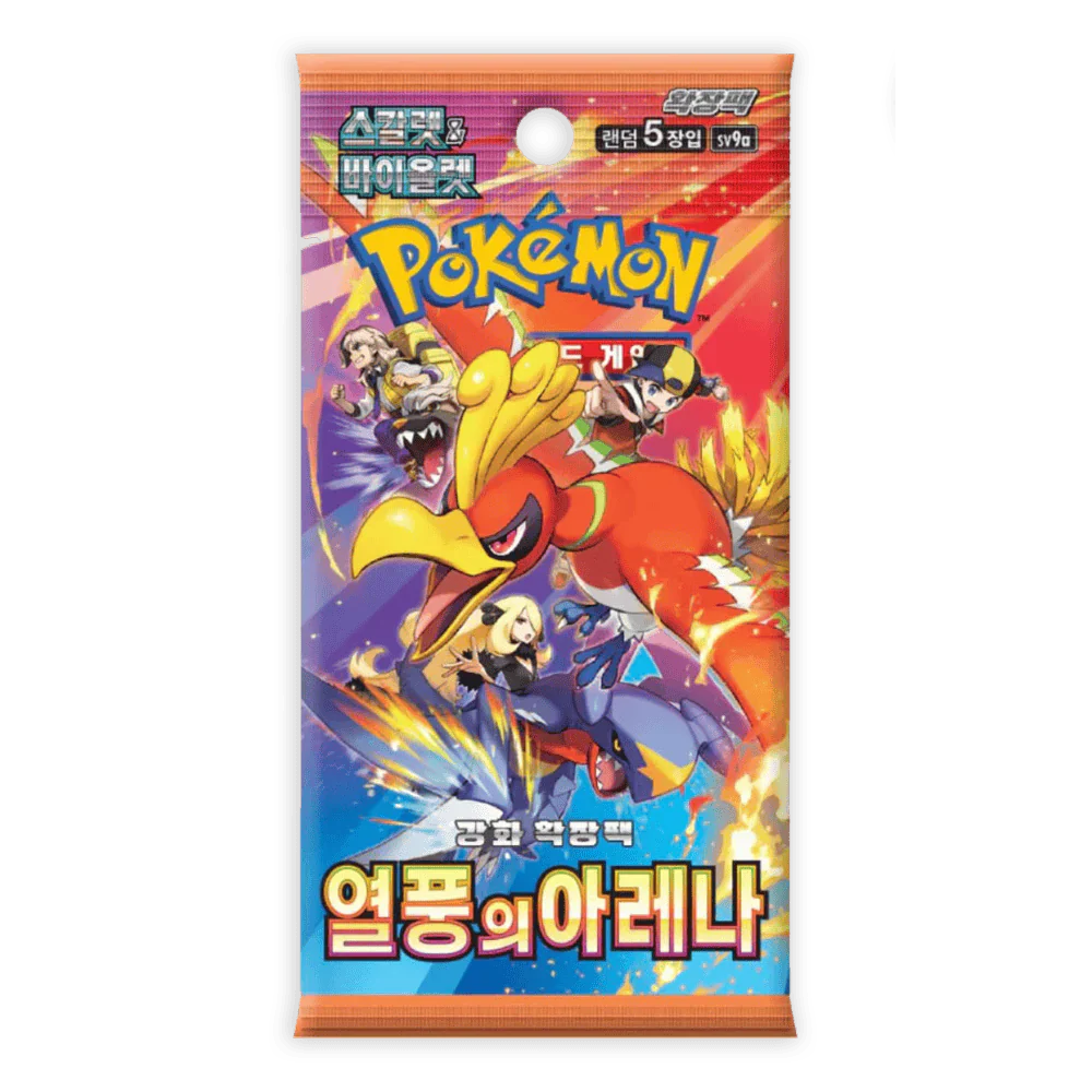 Pokemon TCG - Heat Wave Arena - Booster Pack (Japanese)