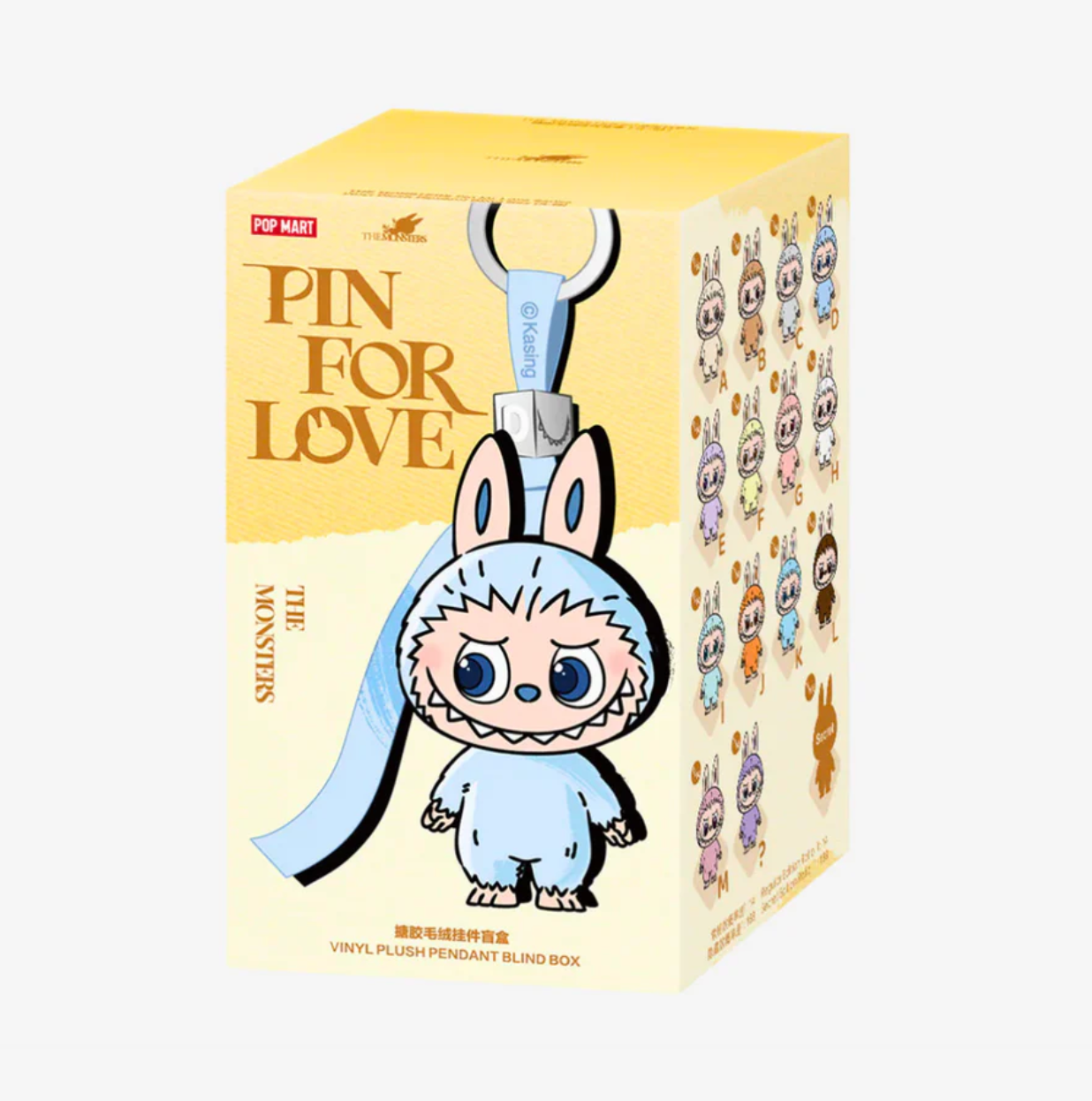 Labubu - Pin for Love - A to M - Blind Box
