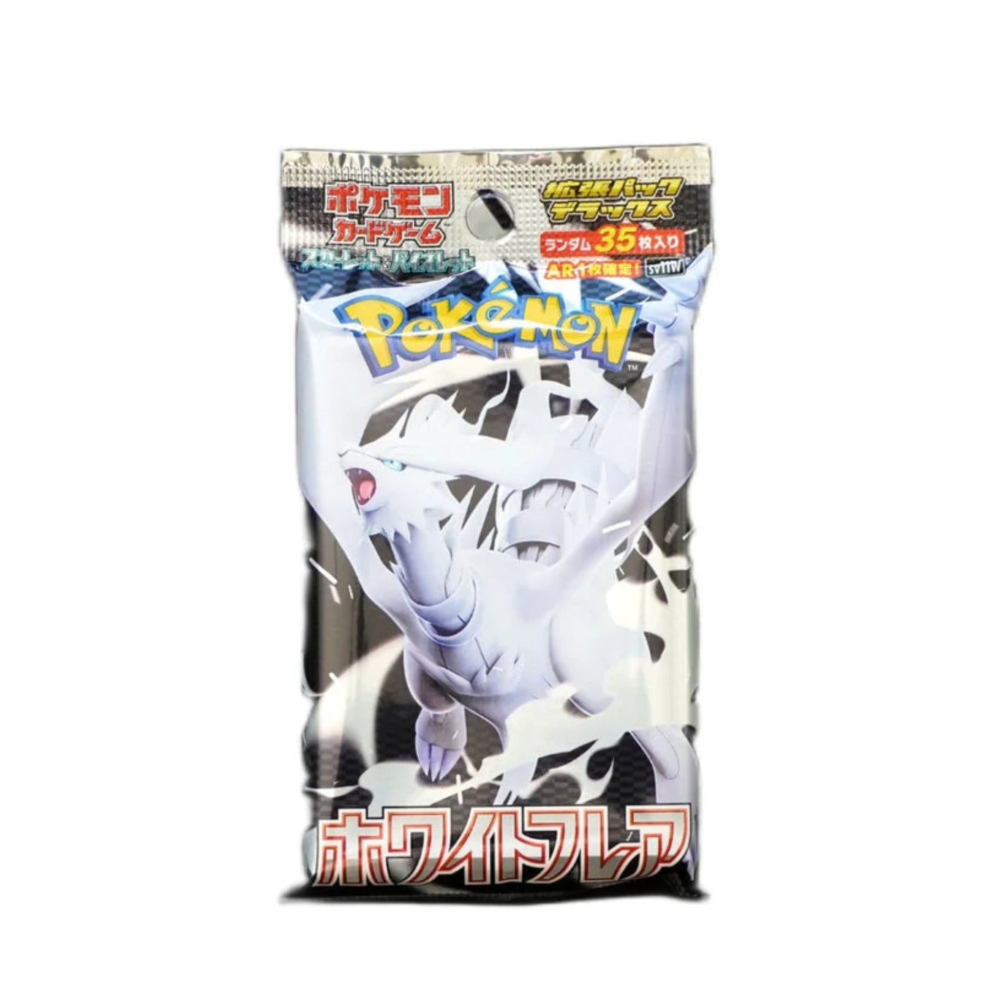 Pokemon TCG - White Flare - Deluxe Booster Pack (Japanese)