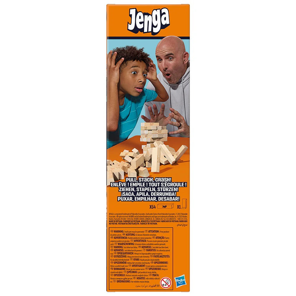 Jenga