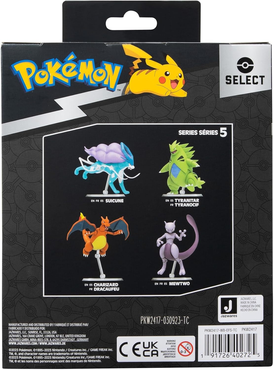Pokemon - Mewtwo Figure