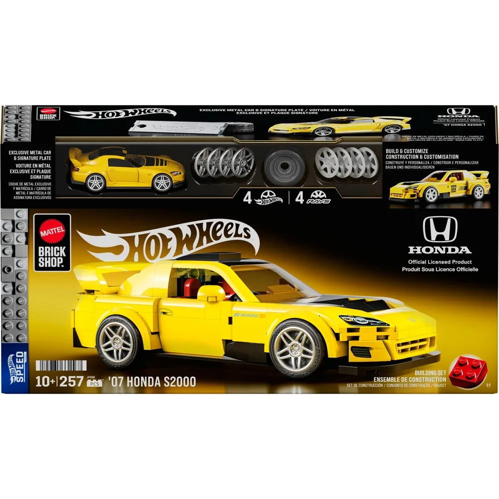 Mattel Brick Shop - Hot Wheels - 07 Honda S2000