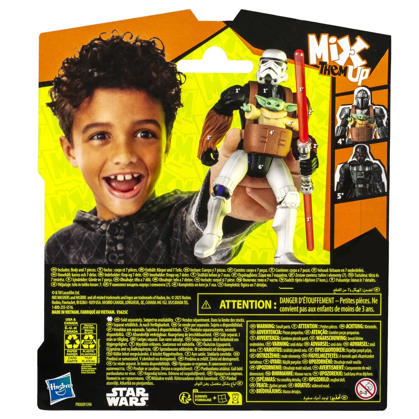 Mix Mashers - Star Wars - Stormtrooper