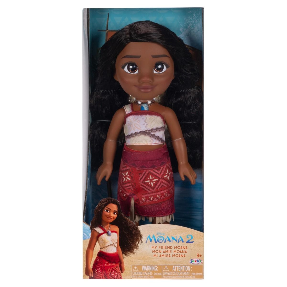 Moana 2 - Core Moana Large Doll