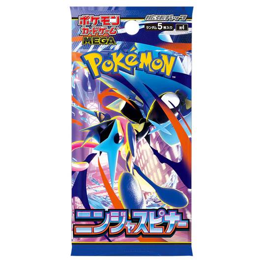 Pokemon TCG - Ninja Spinner M4 - Booster Pack (Japanese)