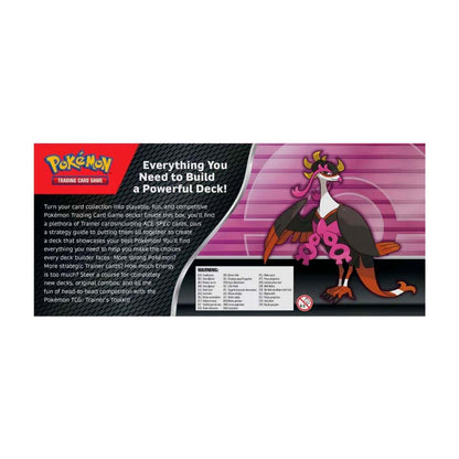 Pokemon TCG - Trainer's Toolkit