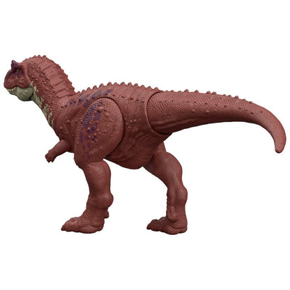 Jurassic World - Rebirth Wild Roar - Aucasaurus