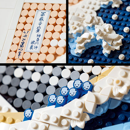 LEGO Art - Hokusai - The Great Wave (31208)
