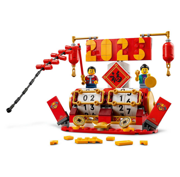 LEGO - Festival Calendar (40678)