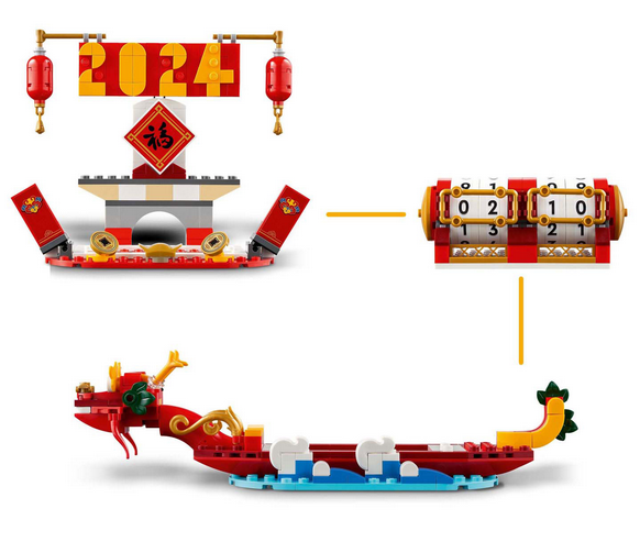LEGO - Festival Calendar (40678)