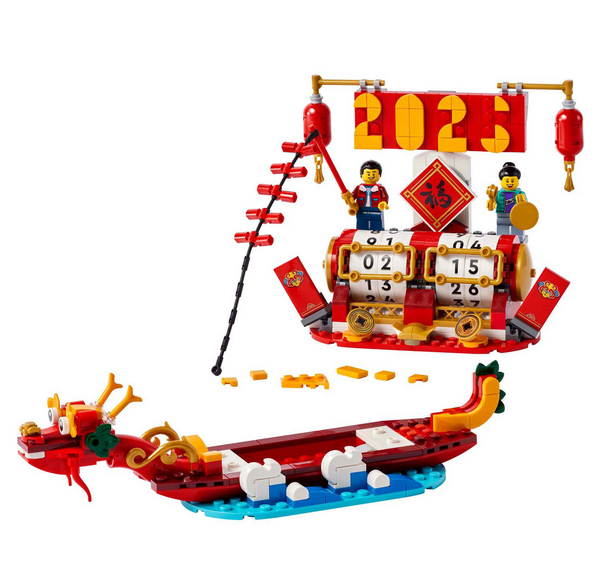 LEGO - Festival Calendar (40678)