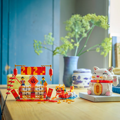 LEGO - Lucky Cat (40813)