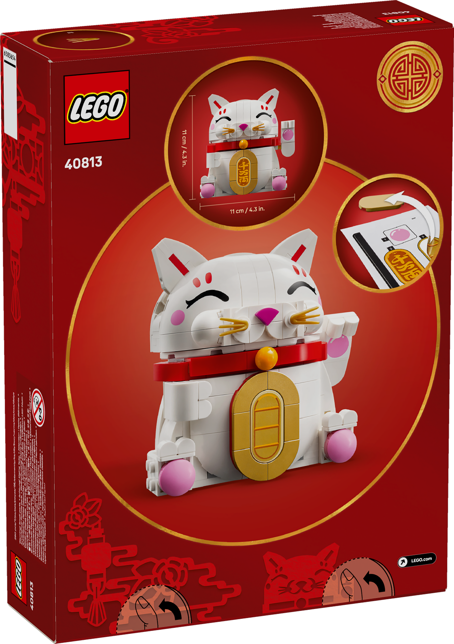 LEGO - Lucky Cat (40813)