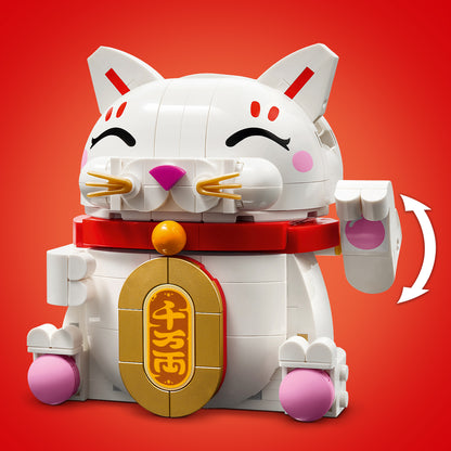 LEGO - Lucky Cat (40813)