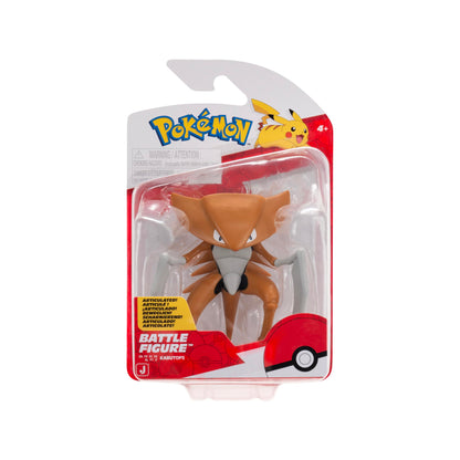 Pokemon - Battle Feature Figure - Kabutops