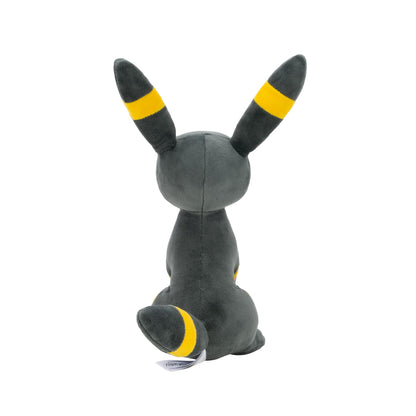 Pokemon - Umbreon 8" Plush