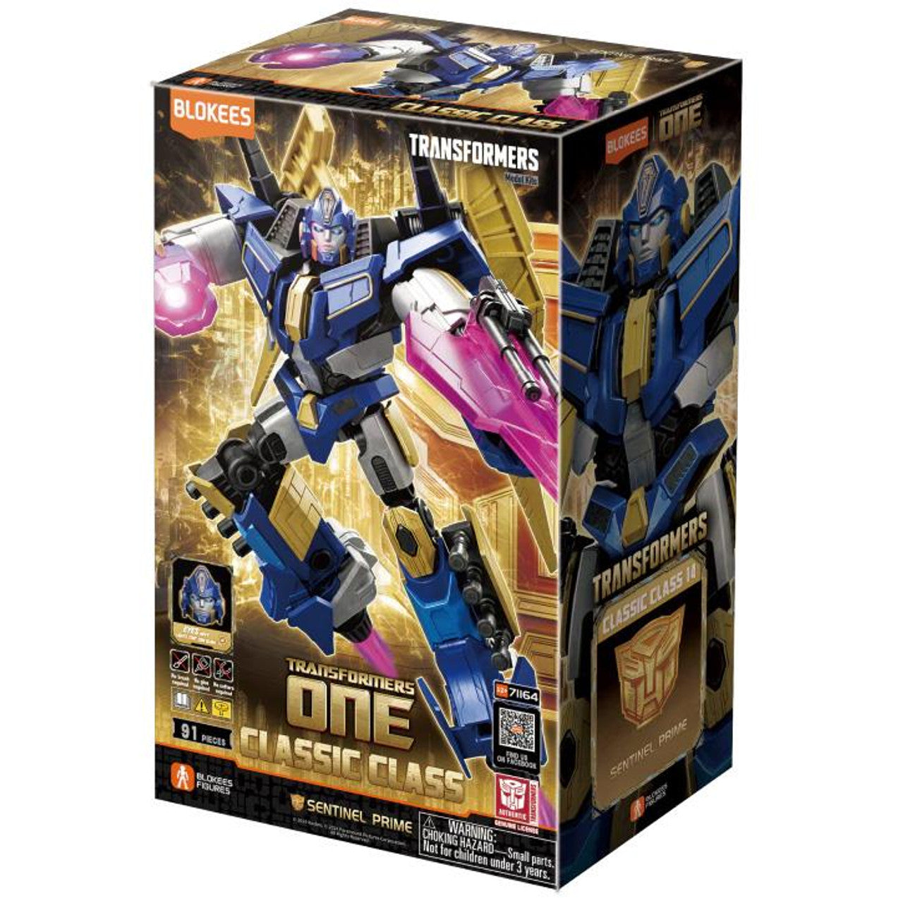 Transformers - One Sentinel
