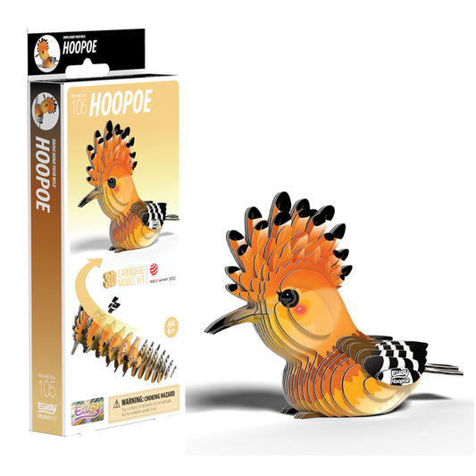 EUGY - Hoopoe