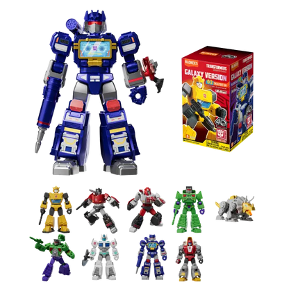 Transformers -  Surprise Box Galaxy Version 03