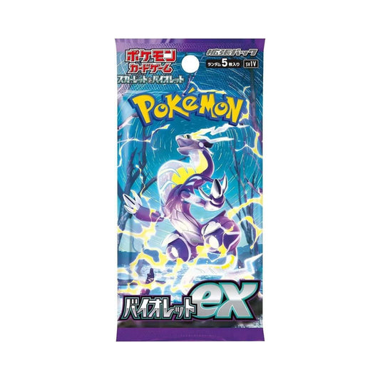 Pokemon - Violet Ex - Booster Pack (Japanese)