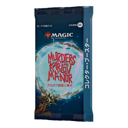 Magic The Gathering - Murders at Karlov - Collector Booster (Japanese)