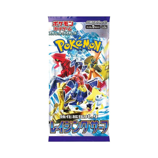 Pokemon TCG - Raging Surf - Booster Pack (Japanese)
