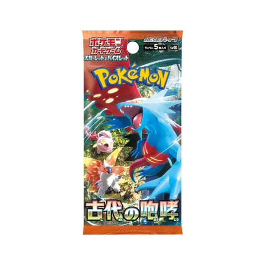 Pokemon TCG - Ancient Roar - Booster Pack (Japanese)