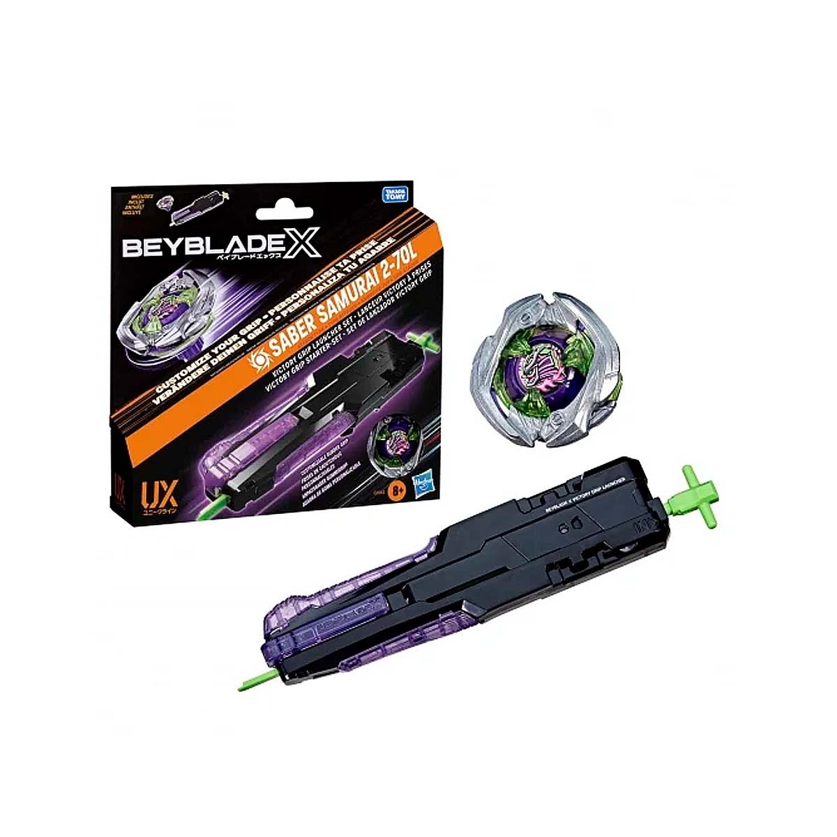 Beyblades - Bey BBX Victory Grip Launcher