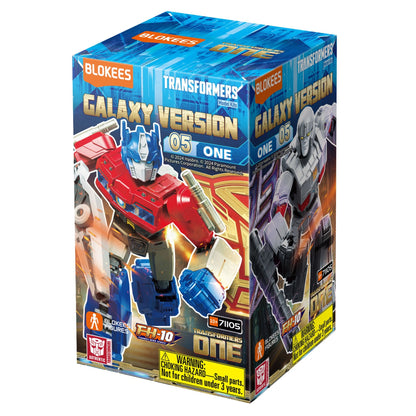 Transformers - Surprise Box Galaxy Version 05