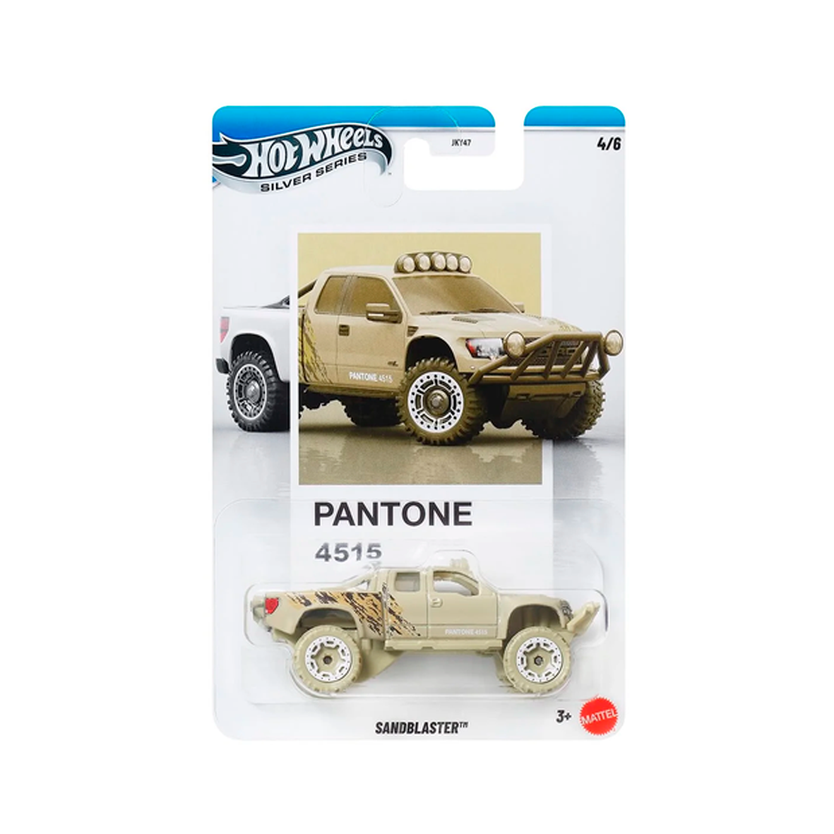 Hot Wheels - Silver Series - Pantone Edition (Assorted) - JKY47