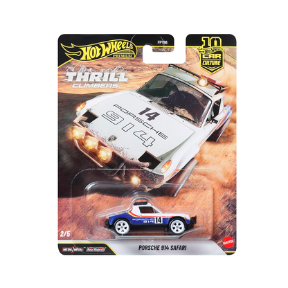 Hot Wheels - Premium - Car Culture - Porche 914 Safari