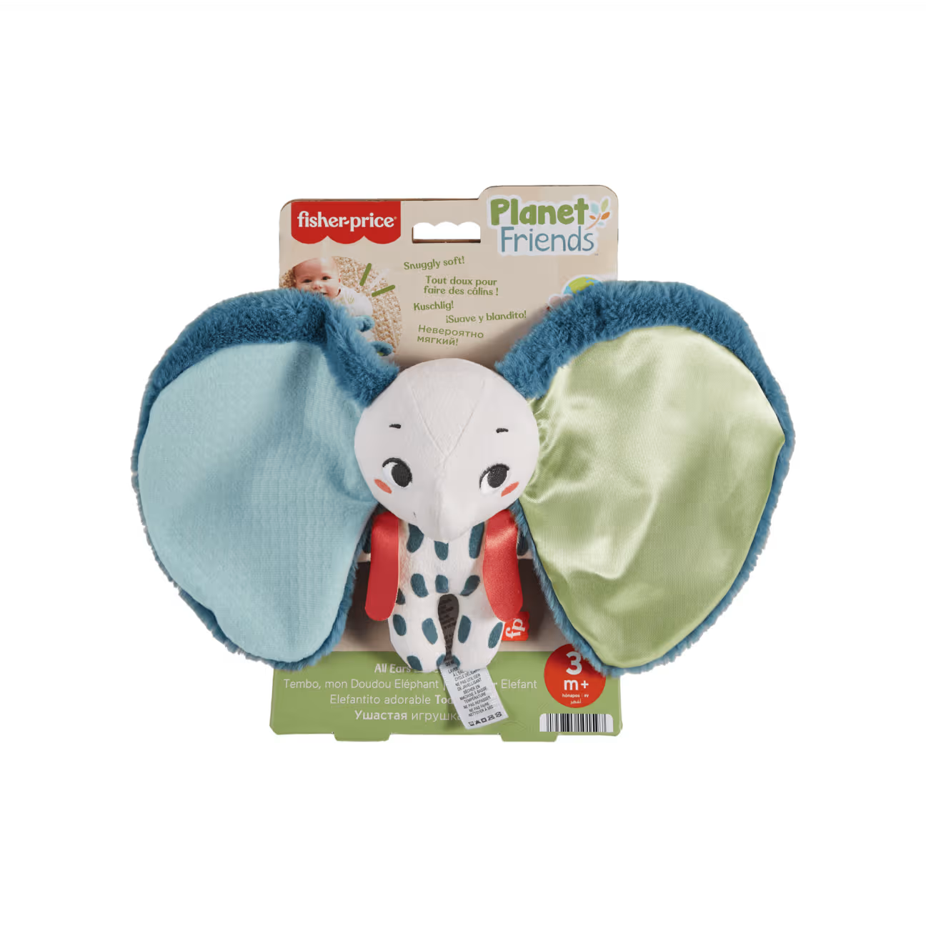 Fisher Price - All Ears Lovely Elephant