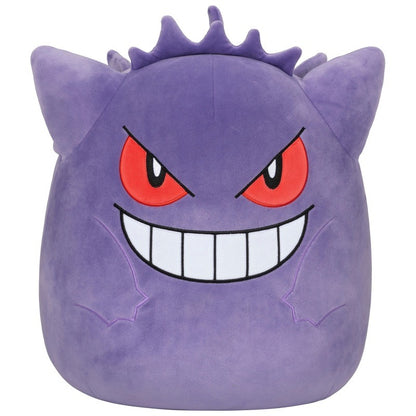 Squishmallows - Pokemon - Gengar 25cm