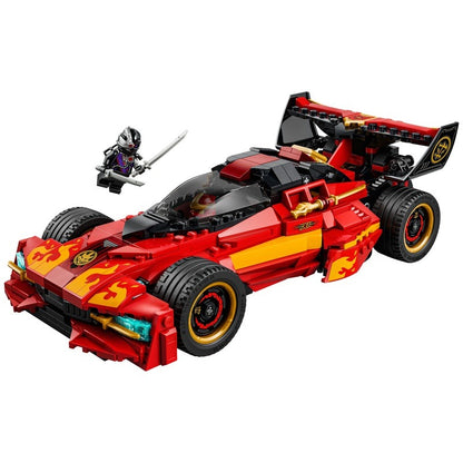 LEGO Ninjago - X-1 Ninja Charger 15th Anniversary (71897)