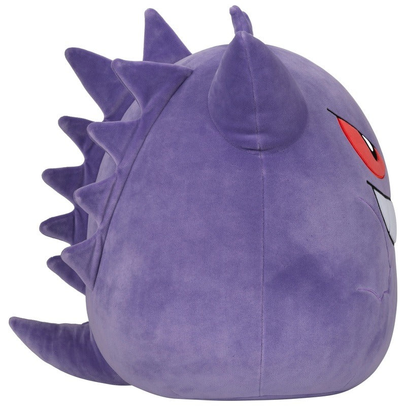 Squishmallows - Pokemon - Gengar 25cm