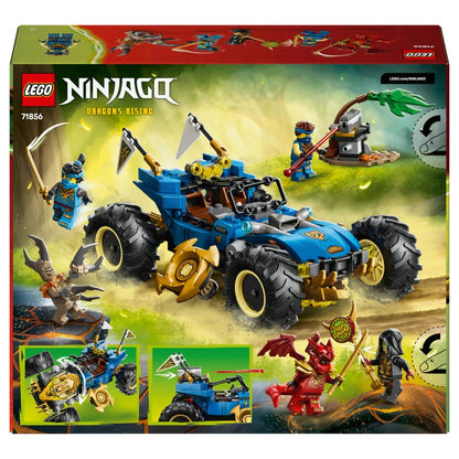 LEGO Ninjago - Jay's Transforming Car (71856)