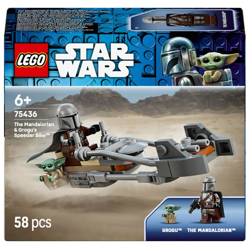 LEGO Star Wars - The Mandalorian and Grogu's Speeder Bike (75436)