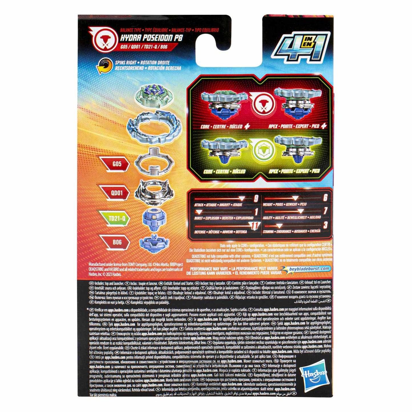 Beyblade - Burst Quad Strike - Hydra Poseidon P8