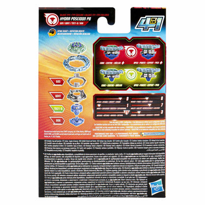 Beyblade - Burst Quad Strike - Hydra Poseidon P8