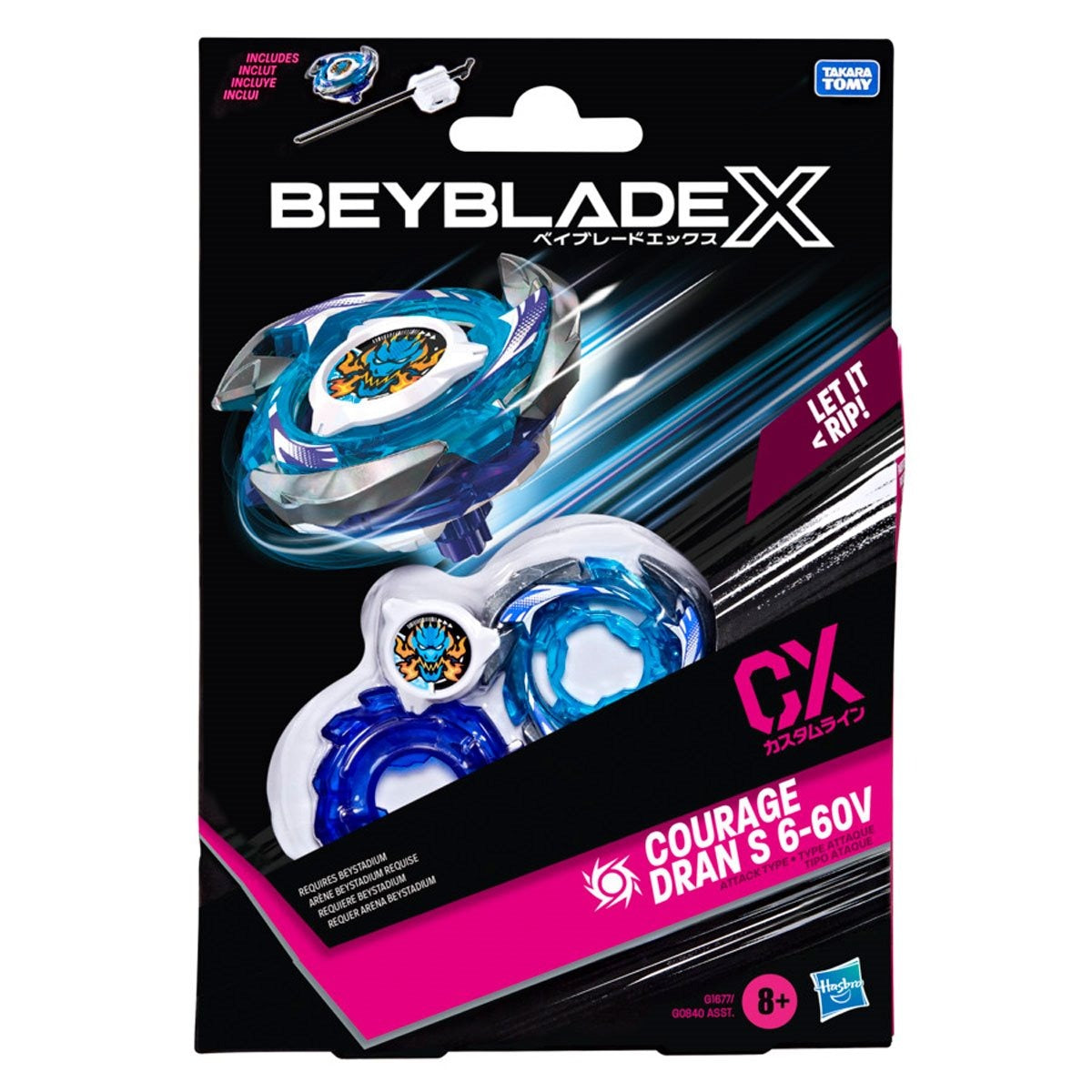 Beyblade - Starter Pack - Courage Drans S 6-60V CX