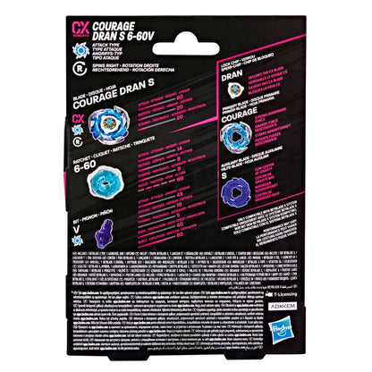 Beyblade - Starter Pack - Courage Drans S 6-60V CX